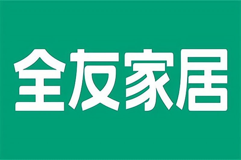 昆山洽兴化妆品包装:一个故事的展开